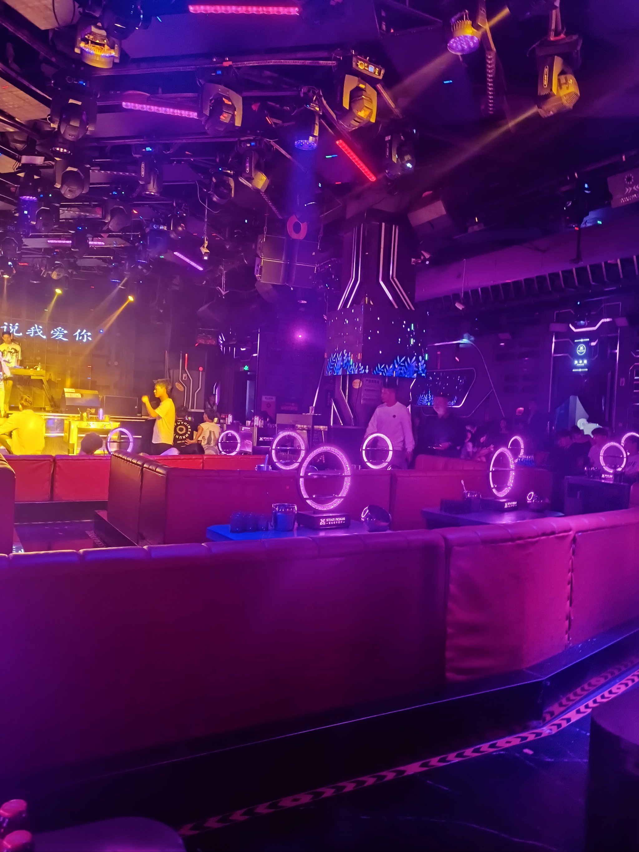 大同商务ktv性价比之选推荐-浑源县ktv预订